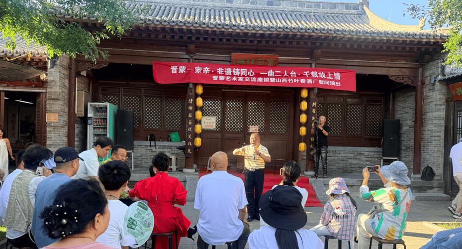 后续组织本地传承人队伍赴包头开展文化交流活动,也欢迎包头